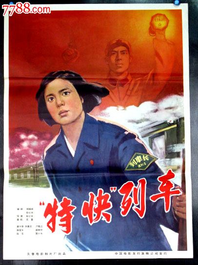 中国护照电子版怎么制作